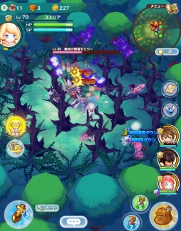 画像ギャラリー No.002のサムネイル画像 / 「ファンタジーライフ オンライン」,モンスターフェス雌雄決戦の最終週に突入