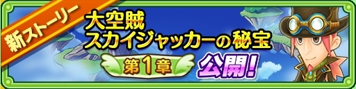 ���������꡼ No.001�Υ���ͥ������ / �֥ե��󥿥����饤�� ����饤��פο����ȡ��꡼�����±����������å����������פ�������