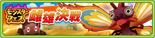 ���������꡼ No.001�Υ���ͥ������ / �֥ե��󥿥����饤�� ����饤��ס���󥹥����ե����ȶ۵�ƤȲ���٥�Ȥ�������