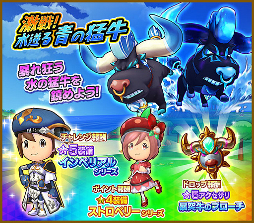 ���������꡼ No.007�Υ���ͥ������ / �֥ե��󥿥����饤�� ����饤��ס���󥹥����ե����ȶ۵�ƤȲ���٥�Ȥ�������