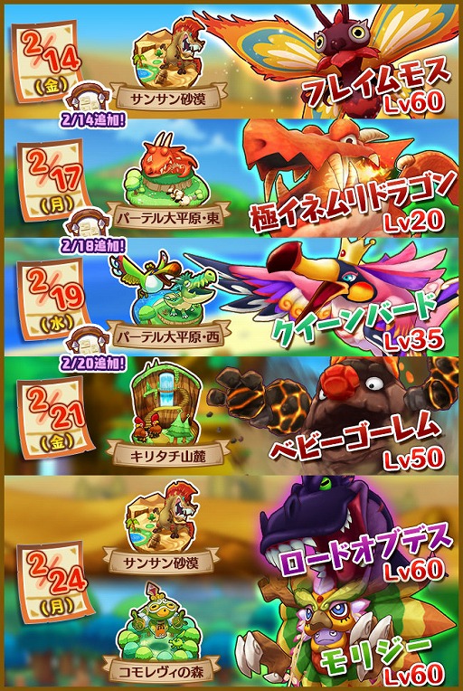 ���������꡼ No.003�Υ���ͥ������ / �֥ե��󥿥����饤�� ����饤��פ˿��ե�����ɥܥ��֥ե쥤��⥹�פ��о�