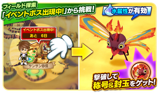 ���������꡼ No.004�Υ���ͥ������ / �֥ե��󥿥����饤�� ����饤��פ˿��ե�����ɥܥ��֥ե쥤��⥹�פ��о�