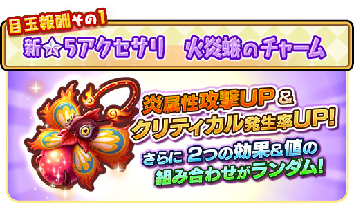 ���������꡼ No.005�Υ���ͥ������ / �֥ե��󥿥����饤�� ����饤��פ˿��ե�����ɥܥ��֥ե쥤��⥹�פ��о�