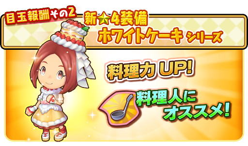 ���������꡼ No.006�Υ���ͥ������ / �֥ե��󥿥����饤�� ����饤��פ˿��ե�����ɥܥ��֥ե쥤��⥹�פ��о�