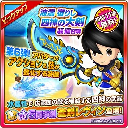 ���������꡼ No.007�Υ���ͥ������ / �֥ե��󥿥����饤�� ����饤��פ˿��ե�����ɥܥ��֥ե쥤��⥹�פ��о�