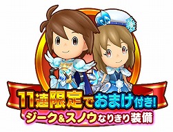 ���������꡼ No.011�Υ���ͥ������ / �֥ե��󥿥����饤�� ����饤��פ˿��ե�����ɥܥ��֥ե쥤��⥹�פ��о�