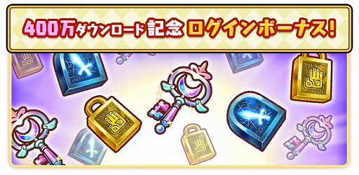 ���������꡼ No.004�Υ���ͥ������ / �֥ե��󥿥����饤�� ����饤���400��DL���˵�ǰ�����������������ܤʤɤ�����