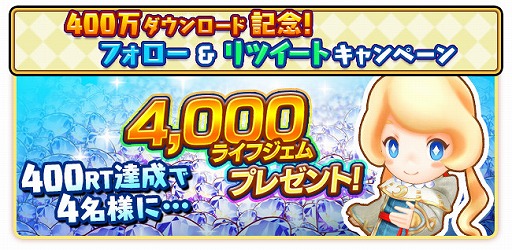 ���������꡼ No.005�Υ���ͥ������ / �֥ե��󥿥����饤�� ����饤���400��DL���˵�ǰ�����������������ܤʤɤ�����