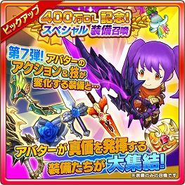 ���������꡼ No.006�Υ���ͥ������ / �֥ե��󥿥����饤�� ����饤���400��DL���˵�ǰ�����������������ܤʤɤ�����