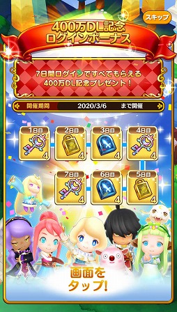 ���������꡼ No.008�Υ���ͥ������ / �֥ե��󥿥����饤�� ����饤���400��DL���˵�ǰ�����������������ܤʤɤ�����