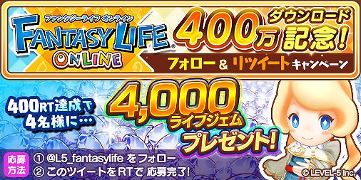 ���������꡼ No.009�Υ���ͥ������ / �֥ե��󥿥����饤�� ����饤���400��DL���˵�ǰ�����������������ܤʤɤ�����