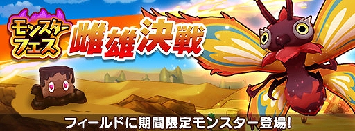 ���������꡼ No.002�Υ���ͥ������ / �֥ե��󥿥����饤�� ����饤��ס���400��DL��ǰ�������륹���������פ���������6���ָ���ǳ���