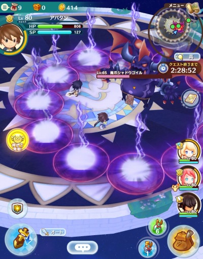 ���������꡼ No.003�Υ���ͥ������ / �֥ե��󥿥����饤�� ����饤��ס��۵�ƤȲ���٥�ȡ��ɤ롪���ˤ�������ʪ�����פ�����