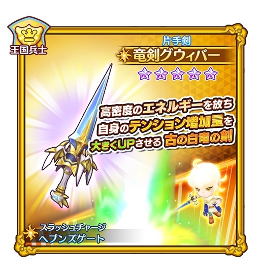 ���������꡼ No.009�Υ���ͥ������ / �֥ե��󥿥����饤�� ����饤��ס��۵�ƤȲ���٥�ȡ��ɤ롪���ˤ�������ʪ�����פ�����