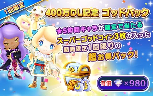 ���������꡼ No.010�Υ���ͥ������ / �֥ե��󥿥����饤�� ����饤��ס��۵�ƤȲ���٥�ȡ��ɤ롪���ˤ�������ʪ�����פ�����