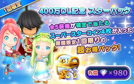 ���������꡼ No.011�Υ���ͥ������ / �֥ե��󥿥����饤�� ����饤��ס��۵�ƤȲ���٥�ȡ��ɤ롪���ˤ�������ʪ�����פ�����