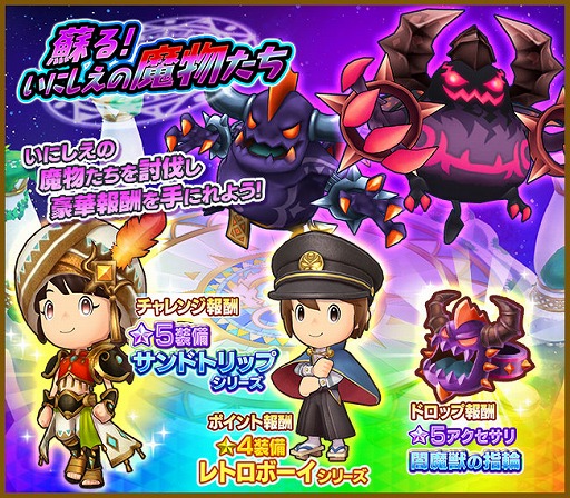 ���������꡼ No.001�Υ���ͥ������ / �֥ե��󥿥����饤�� ����饤��ס��۵�ƤȲ���٥�ȡ��ɤ롪���ˤ�������ʪ�����ɤθ�Ⱦ�郎��������