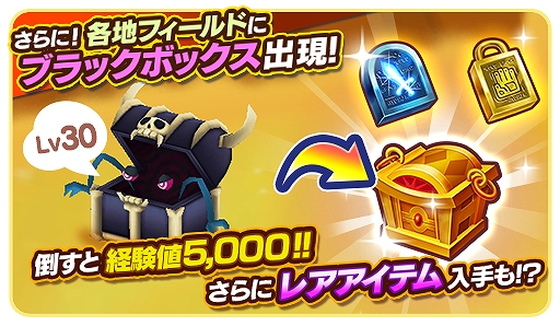 ���������꡼ No.005�Υ���ͥ������ / �֥ե��󥿥����饤�� ����饤��ס���󥹥����ե����������Υե�����ɥܥ������ղ֤Υ̥��פ��о�