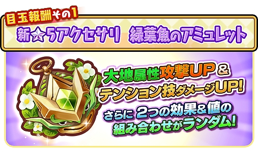 ���������꡼ No.006�Υ���ͥ������ / �֥ե��󥿥����饤�� ����饤��ס���󥹥����ե����������Υե�����ɥܥ������ղ֤Υ̥��פ��о�