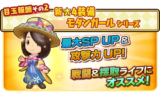 ���������꡼ No.007�Υ���ͥ������ / �֥ե��󥿥����饤�� ����饤��ס���󥹥����ե����������Υե�����ɥܥ������ղ֤Υ̥��פ��о�