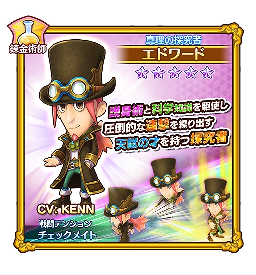 ファンタジーライフ　オンライン ゲオ公式通販サイト/ゲオオンラインストア【中古】ファンタジー