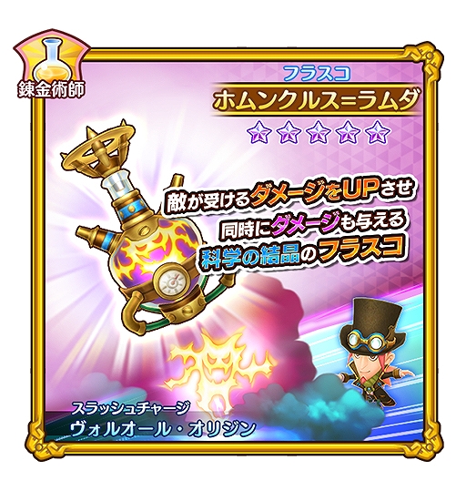 ���������꡼ No.009�Υ���ͥ������ / �֥ե��󥿥����饤�� ����饤��ס���󥹥����ե����������Υե�����ɥܥ������ղ֤Υ̥��פ��о�