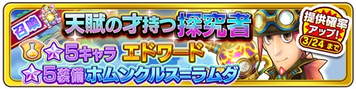 ���������꡼ No.004�Υ���ͥ������ / �֥ե��󥿥����饤�� ����饤��פǡֶ�Ũ���衪�����������ܡ��ʥ��פ�����