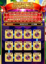 ���������꡼ No.005�Υ���ͥ������ / �֥ե��󥿥����饤�� ����饤��פǡֶ�Ũ���衪�����������ܡ��ʥ��פ�����