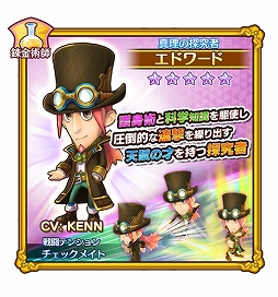 ���������꡼ No.008�Υ���ͥ������ / �֥ե��󥿥����饤�� ����饤��פǡֶ�Ũ���衪�����������ܡ��ʥ��פ�����