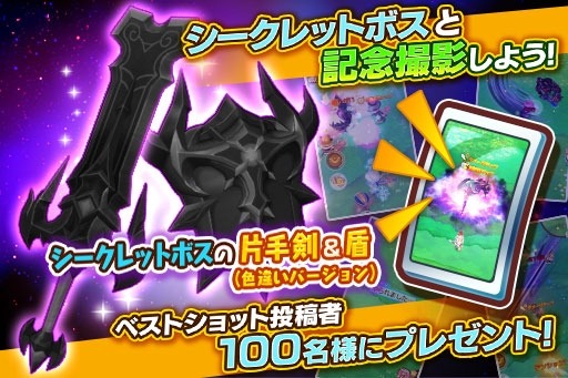 ���������꡼ No.004�Υ���ͥ������ / �֥ե��󥿥����饤�� ����饤��ס���٥�200��ؤ�֥�������åȥܥ��פ��о�