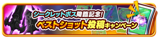 ���������꡼ No.004�Υ���ͥ������ / �֥ե��󥿥����饤�� ����饤��ס�KENN����餸�뿷��5��֥���餬�������륤�٥�Ȥ�������