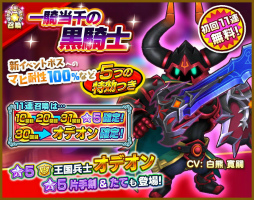 ���������꡼ No.002�Υ���ͥ������ / ��FLO�ץ�������åȥܥ��ȥ��ǥ���ɤ���־������о�