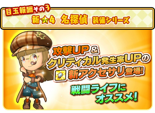 ���������꡼ No.006�Υ���ͥ������ / ��FLO�ץ�������åȥܥ��ȥ��ǥ���ɤ���־������о�