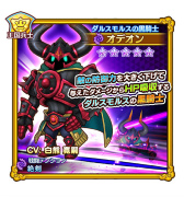 ���������꡼ No.007�Υ���ͥ������ / ��FLO�ץ�������åȥܥ��ȥ��ǥ���ɤ���־������о�