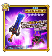 ���������꡼ No.008�Υ���ͥ������ / ��FLO�ץ�������åȥܥ��ȥ��ǥ���ɤ���־������о�