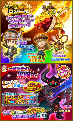 ���������꡼ No.002�Υ���ͥ������ / �֥ե��󥿥����饤�� ����饤��ס��۵�ƤȲ���٥�ȡֲ���˵����Ťε�ε�פ�������