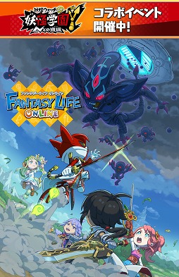 ���������꡼ No.002�Υ���ͥ������ / �֥ե��󥿥����饤�� ����饤��ס�TV���˥���Ų��ر�Y�ץ���ܥ��٥�Ȥ�����