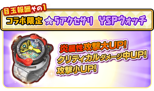 ���������꡼ No.006�Υ���ͥ������ / �֥ե��󥿥����饤�� ����饤��ס�TV���˥���Ų��ر�Y�ץ���ܥ��٥�Ȥ�����