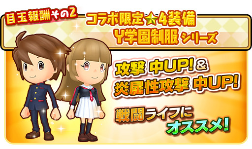 ���������꡼ No.007�Υ���ͥ������ / �֥ե��󥿥����饤�� ����饤��ס�TV���˥���Ų��ر�Y�ץ���ܥ��٥�Ȥ�����