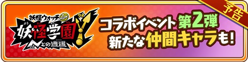 ���������꡼ No.001�Υ���ͥ������ / �֥ե��󥿥����饤�� ����饤��פǡ��Ų��ر�Y�ץ���ܤ���2�Ƥ�5��1���˥�������