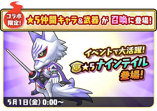 ���������꡼ No.002�Υ���ͥ������ / �֥ե��󥿥����饤�� ����饤��פǡ��Ų��ر�Y�ץ���ܤ���2�Ƥ�5��1���˥�������