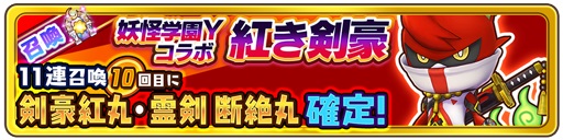 ���������꡼ No.004�Υ���ͥ������ / �֥ե��󥿥����饤�� ����饤��פǡ��Ų��ر�Y�ץ���ܤ���2�Ƥ�5��1���˥�������