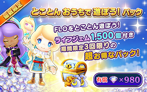 ���������꡼ No.005�Υ���ͥ������ / �֥ե��󥿥����饤�� ����饤��פǡ��Ų��ر�Y�ץ���ܤ���2�Ƥ�5��1���˥�������