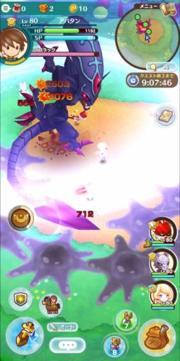 ���������꡼ No.003�Υ���ͥ������ / �֥ե��󥿥����饤�� ����饤��פǥ��˥���Ų��ر�Y ��N�Ȥ��������פȤΥ������2�Ƥ�����