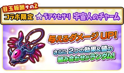 ���������꡼ No.005�Υ���ͥ������ / �֥ե��󥿥����饤�� ����饤��פǥ��˥���Ų��ر�Y ��N�Ȥ��������פȤΥ������2�Ƥ�����