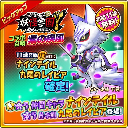 ���������꡼ No.008�Υ���ͥ������ / �֥ե��󥿥����饤�� ����饤��פǥ��˥���Ų��ر�Y ��N�Ȥ��������פȤΥ������2�Ƥ�����