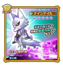 ���������꡼ No.009�Υ���ͥ������ / �֥ե��󥿥����饤�� ����饤��פǥ��˥���Ų��ر�Y ��N�Ȥ��������פȤΥ������2�Ƥ�����