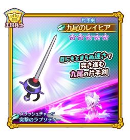 ���������꡼ No.010�Υ���ͥ������ / �֥ե��󥿥����饤�� ����饤��פǥ��˥���Ų��ر�Y ��N�Ȥ��������פȤΥ������2�Ƥ�����