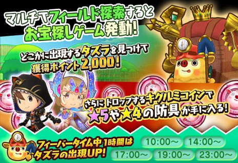 ���������꡼ No.006�Υ���ͥ������ / �֥ե��󥿥����饤�� ����饤��ס������٥�ȡַ�����ĥ������֥롪�פ�����