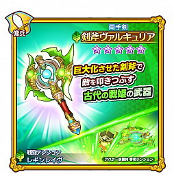 ���������꡼ No.002�Υ���ͥ������ / �֥ե��󥿥����饤�� ����饤��פ˿���5ξ�������������륭��ꥢ���о�